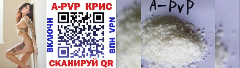 Наркошоп купить Конопля  Мефедрон  Альфа ПВП  ГАШИШ  Краснокаменск