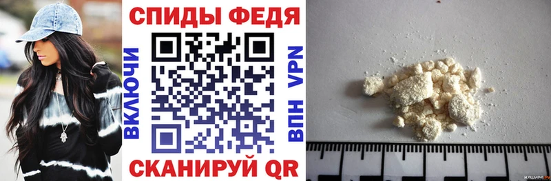 Купить где  Краснокаменск  Amphetamine VHQ 