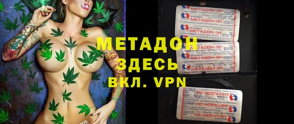 соль курить ск Бугульма