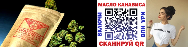 Купить закладки  Краснокаменск  Дистиллят ТГК вейп с тгк 