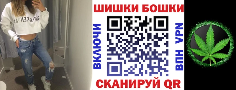 Марихуана Ganja  Купить  Краснокаменск 
